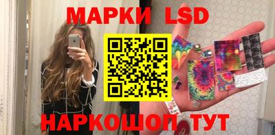 мефедрон мука Малгобек