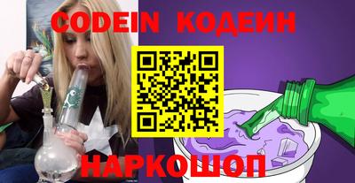 меф VHQ Мариинск