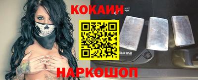 меф VHQ Мариинск