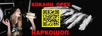 а пвп мука Малоярославец