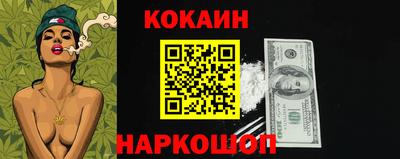 а пвп мука Малоярославец