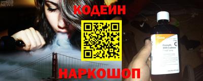 мефедрон мука Малгобек