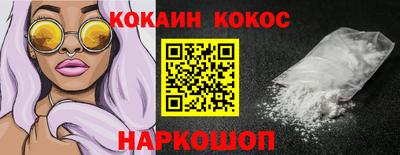 меф VHQ Мариинск