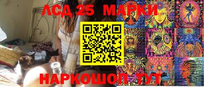 меф VHQ Мариинск