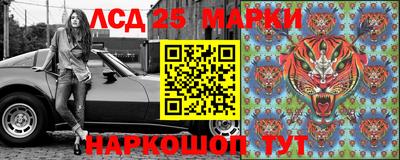 мефедрон мука Малгобек
