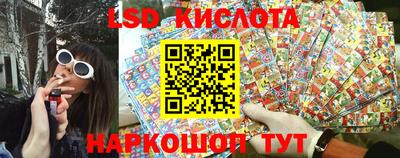 а пвп мука Малоярославец