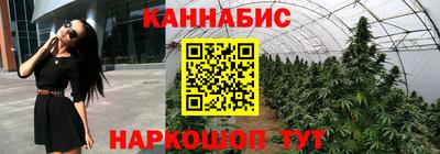 мефедрон мука Малгобек