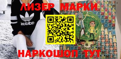 меф VHQ Мариинск