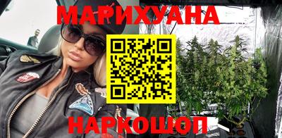 меф VHQ Мариинск