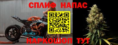 а пвп мука Малоярославец