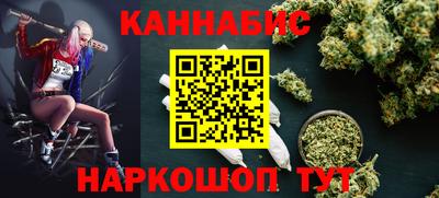 меф VHQ Мариинск