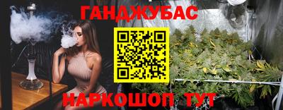 а пвп мука Малоярославец