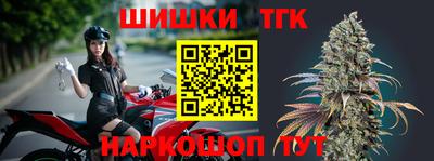 меф VHQ Мариинск