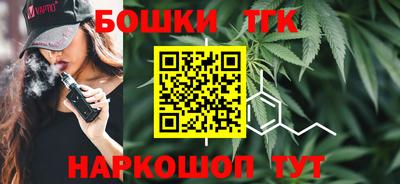 меф VHQ Мариинск