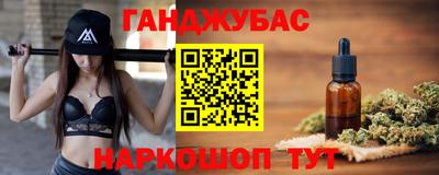 а пвп мука Малоярославец