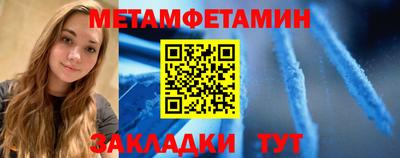 а пвп мука Малоярославец