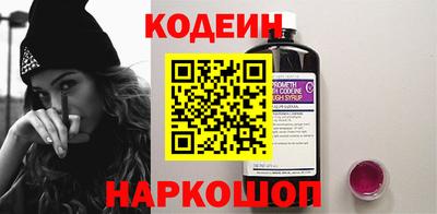 меф VHQ Мариинск