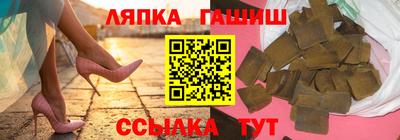 а пвп мука Малоярославец