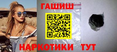меф VHQ Мариинск